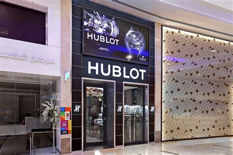 Hublot Manama Boutique